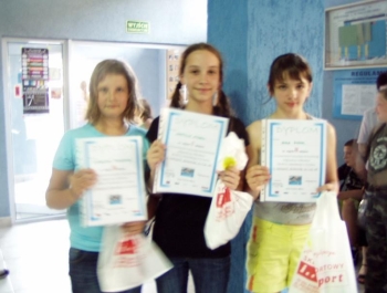 OFICJALNE WYNIKI - zdjęcie 4