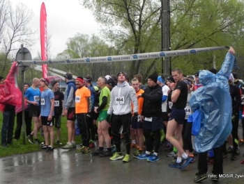 XXVII WIOSENNY FESTIWAL BIEGOWY już za nami - zdjęcie21