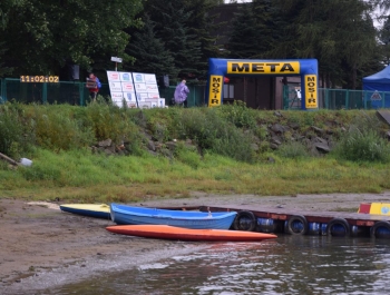 TRIATLON - zakończony! - zdjęcie94