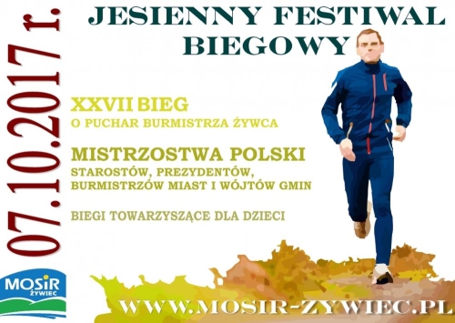 JESIENNY FESTIWAL BIEGOWY w ŻYWCU 2017