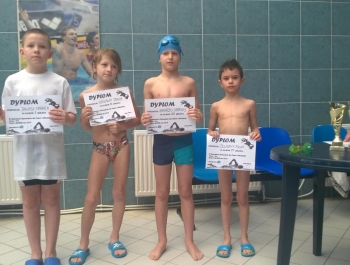 Wyniki - Zawody Pływackie dla dzieci i młodzieży - FERIE 2018 Z MOSiR-em - zdjęcie20