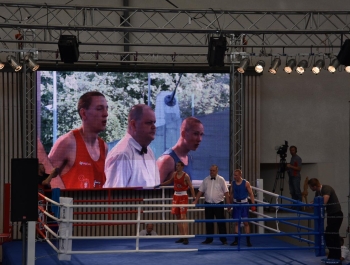 MIĘDZYNARODOWY TURNIEJ BOKSERKI o "CIUPAGĘ GÓRALSKĄ" - Zdjęcia - zdjęcie29