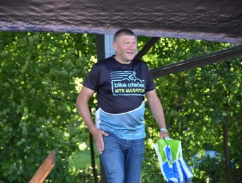 Merida Bike Maraton - zdjęcia - zdjęcie39