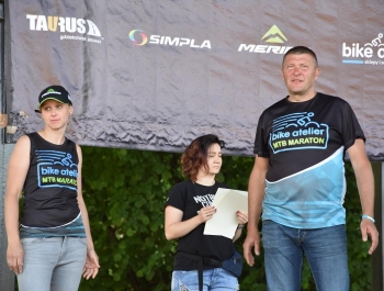 Merida Bike Maraton - zdjęcia - zdjęcie22