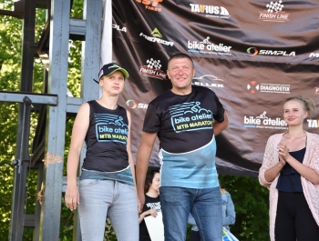 Merida Bike Maraton - zdjęcia - zdjęcie19