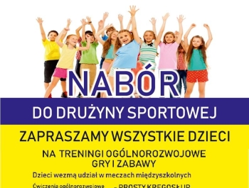 Zajęcia - "Lato z MOSiR-em" - Nabór do drużyny sportowej - zdjęcie1