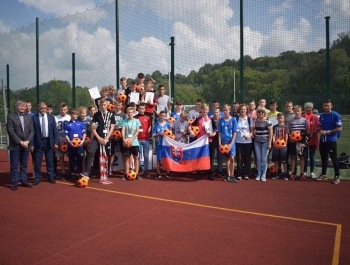 IGRZYSKA MIAST PARTNERSKICH 2018 - zdjęcie28