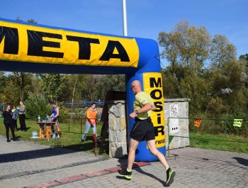 XXVIII Jesienny Festiwal Biegowy - Wyniki + zdjęcia - zdjęcie101