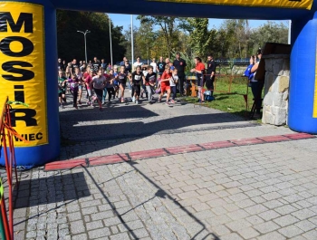 XXVIII Jesienny Festiwal Biegowy - Wyniki + zdjęcia - zdjęcie65