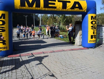 XXVIII Jesienny Festiwal Biegowy - Wyniki + zdjęcia - zdjęcie57