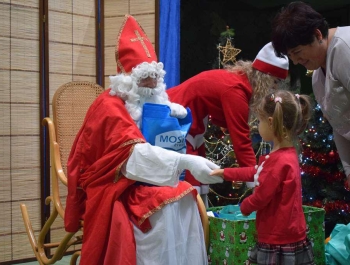 Mikołajkowe Zawody Pływackie  8.12.2018 r. WYNIKI + ZDJĘCIA - zdjęcie91