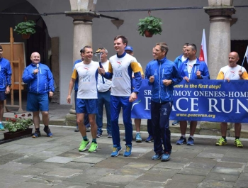 Bieg Pokoju - Peace Run - 17.06.2019 - zdjęcie24