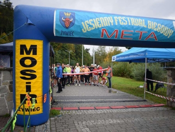 XXIX Jesienny Festiwal Biegowy - Wyniki + zdjęcia - zdjęcie291