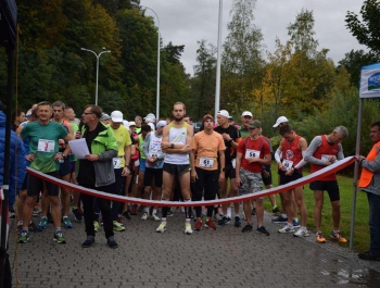 XXIX Jesienny Festiwal Biegowy - Wyniki + zdjęcia - zdjęcie290