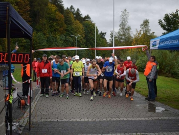 XXIX Jesienny Festiwal Biegowy - Wyniki + zdjęcia - zdjęcie288