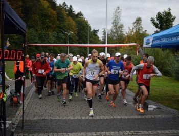 XXIX Jesienny Festiwal Biegowy - Wyniki + zdjęcia - zdjęcie286
