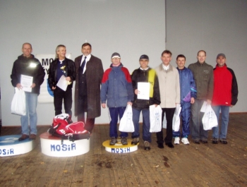 JESIENNY FESTIWAL BIEGOWY - 04.10.2008 rok - zdjęcie 16