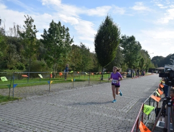 XXX Jesienny Festiwal Biegowy - Wyniki + zdjęcia - zdjęcie 400