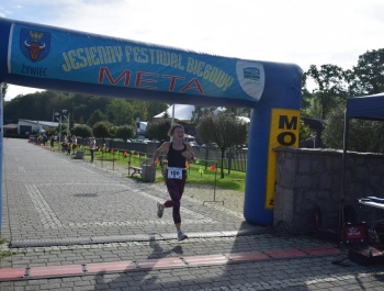 XXX Jesienny Festiwal Biegowy - Wyniki + zdjęcia - zdjęcie 129